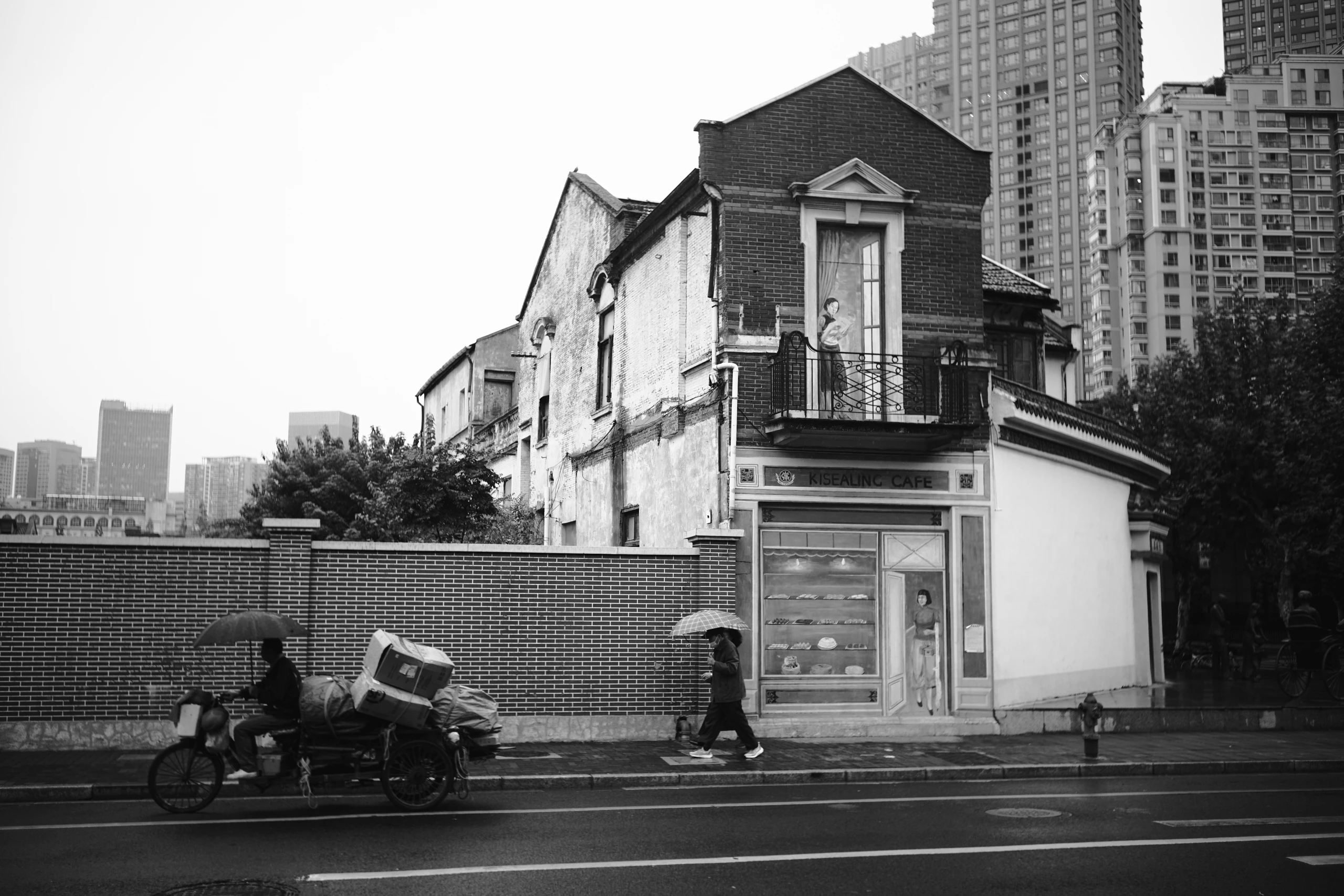 Stillness & Silence 7