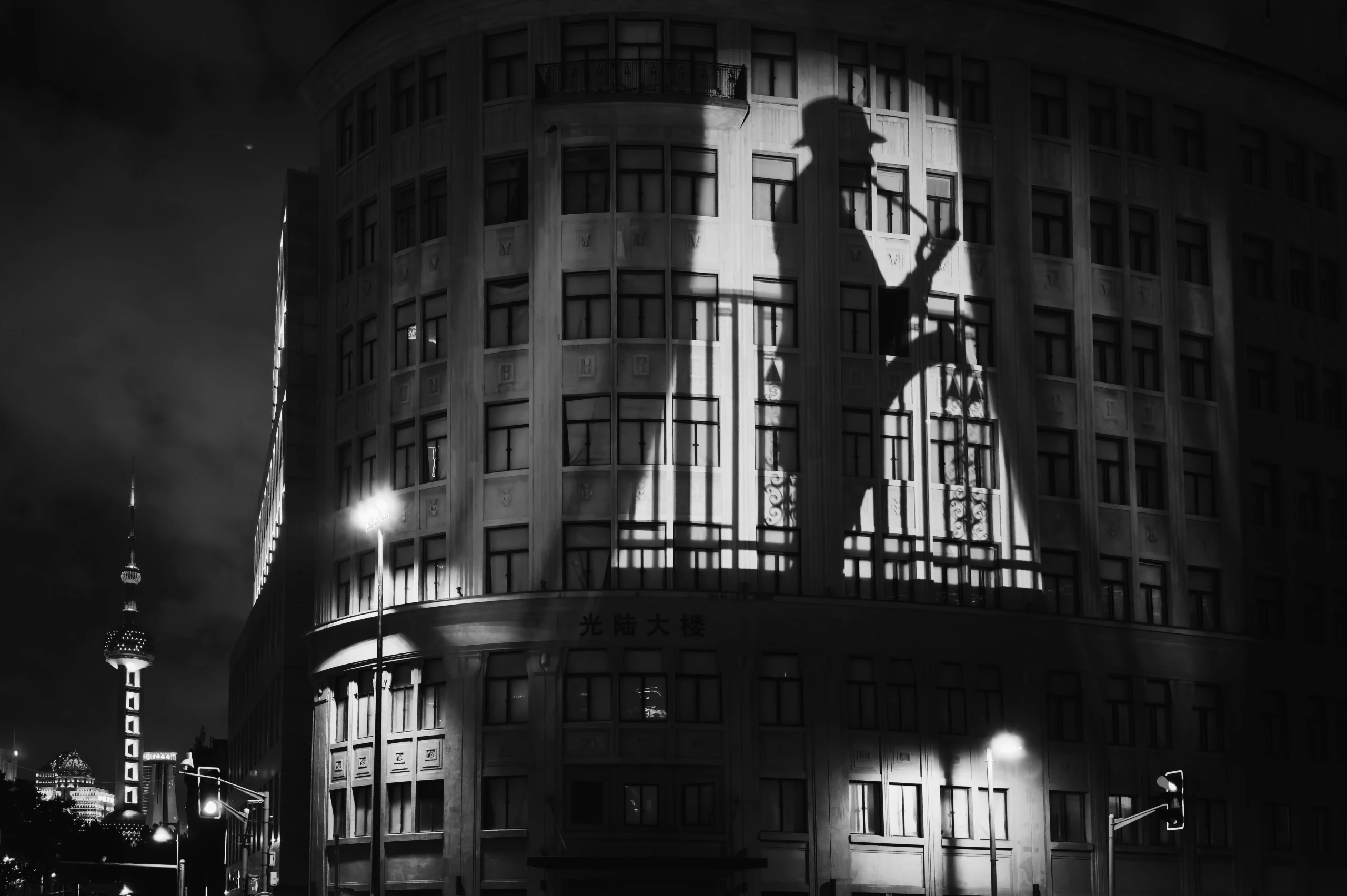 Stillness & Silence 6